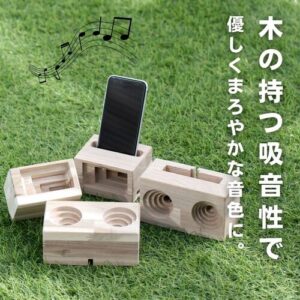 speaker004